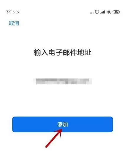 zoom视频会议怎么添加联系人?zoom视频会议添加联系人的方法