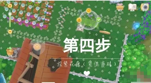 摩尔庄园手游白白鲸怎么飞天?摩尔庄园手游白白鲸飞天方法