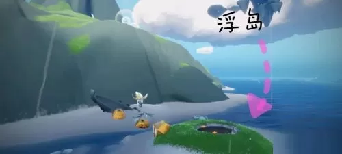 光遇6月10日每日任务怎么做?光遇6月10日每日任务完成攻略