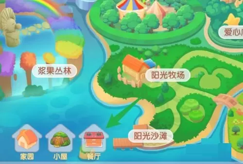 摩尔庄园手游餐厅怎么扩建?摩尔庄园手游餐厅扩建方法