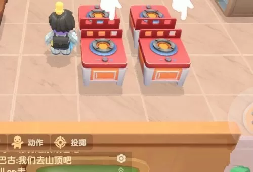 摩尔庄园手游餐厅怎么扩建?摩尔庄园手游餐厅扩建方法