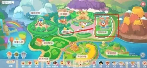 摩尔庄园手游怎么开网吧?摩尔庄园手游开网吧方法