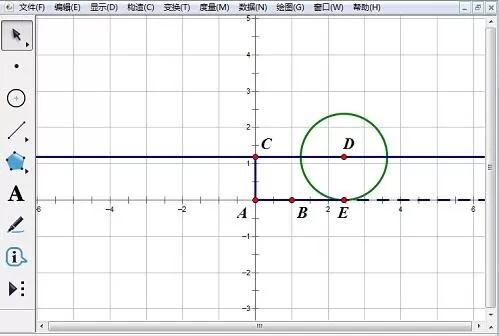 几何画板构造圆上一点在圆滚动时的轨迹的操作方法