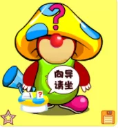 摩尔庄园手游时装图鉴一览 摩尔庄园手游时装有哪些?