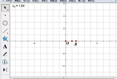 几何画板使用绘制点方法绘制函数y=x^3图像的操作方法