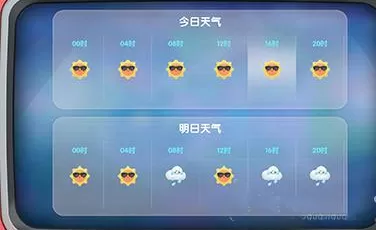 摩尔庄园手游下雨怎么玩?摩尔庄园手游下雨了玩法介绍