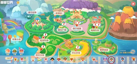 摩尔庄园手游热气球在哪?摩尔庄园手游热气球位置介绍