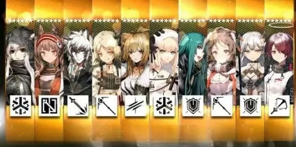 明日方舟2021黄票换什么?明日方舟2021黄票顺序推荐