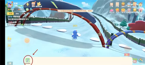 摩尔庄园手游滑雪场在哪?摩尔庄园手游滑雪场位置及玩法