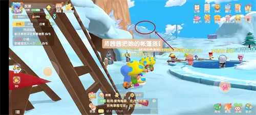 摩尔庄园手游滑雪场在哪?摩尔庄园手游滑雪场位置及玩法