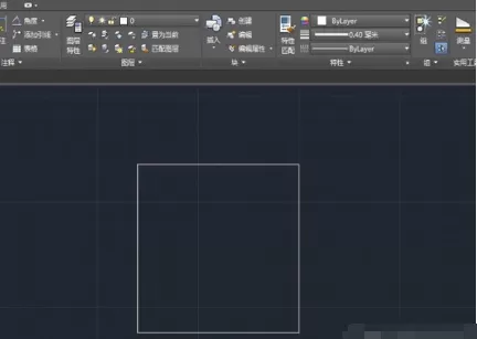 AutoCAD2018算面积具体流程