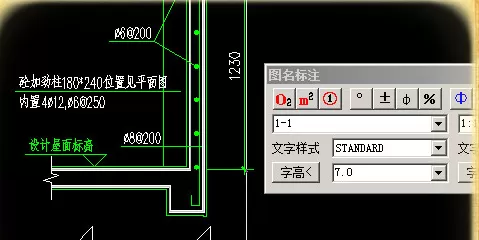 AutoCAD2018标注图名的操作教学