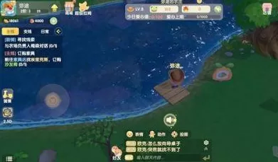 摩尔庄园手游冰激凌鼠怎么钓?摩尔庄园手游冰激凌鼠垂钓方法
