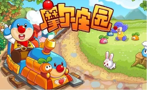 摩尔庄园手游音符怎么获得？摩尔庄园手游音符获得方法