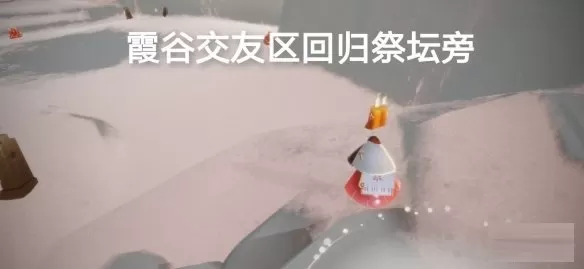 光遇6月4日的季节蜡烛在哪?光遇6月4日的季节蜡烛位置介绍
