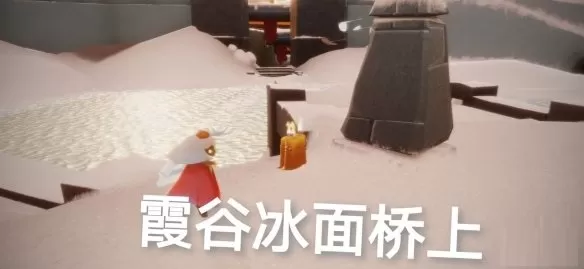 光遇6月4日的季节蜡烛在哪?光遇6月4日的季节蜡烛位置介绍