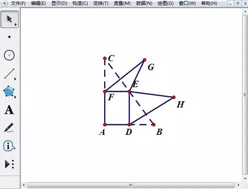 几何画板验证直角三角形锐角和的详细方法