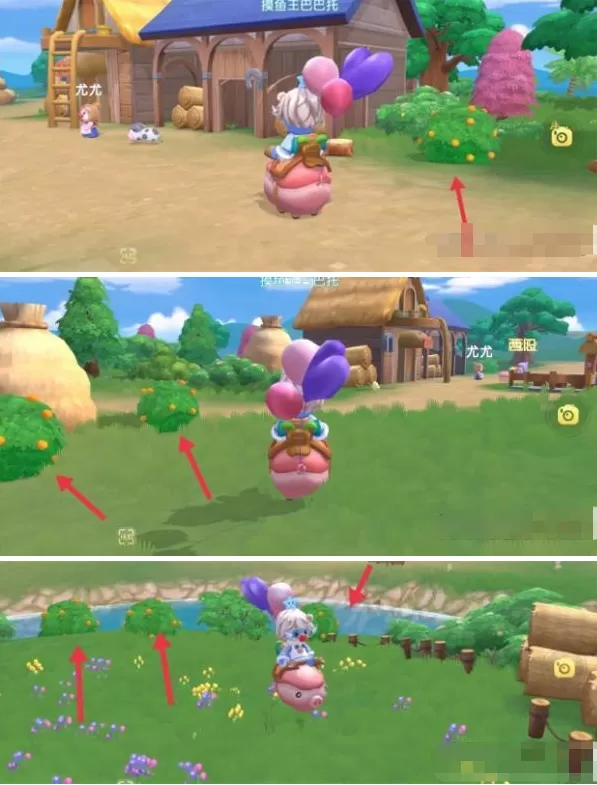 摩尔庄园手游浆果丛林浆果怎么采集?摩尔庄园手游浆果丛林浆果采集方法