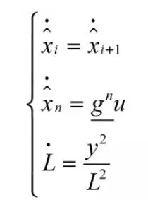 MathType输入字母上方的黑点的简单方法
