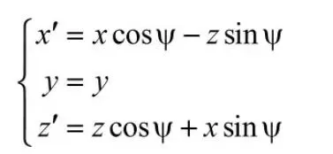 MathType编辑方程组的具体操作方法