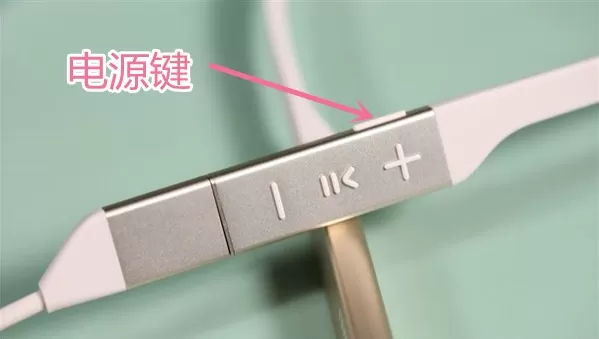 华为freelacepro如何配对手机?华为freelacepro配对手机教程