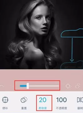 facetune如何清除水印?facetune清除水印教程分享