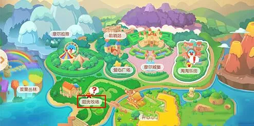 摩尔庄园手游烟花秀在哪看 摩尔庄园海滩烟花在哪里