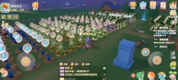摩尔庄园手游自动收菜方法 摩尔庄园怎么收菜