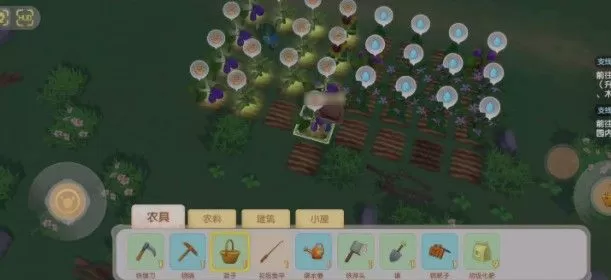 摩尔庄园手游能跨区加好友吗 摩尔庄园怎么跨区加好友