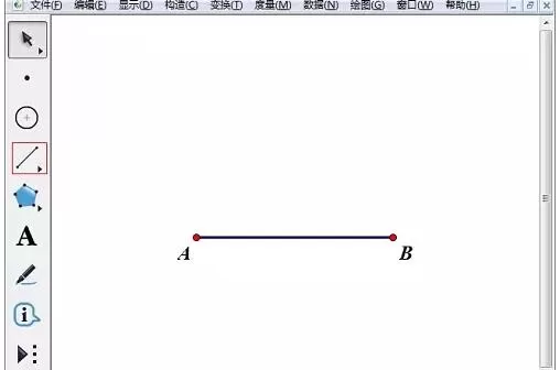 几何画板使用轨迹法实现线变成面的详细方法