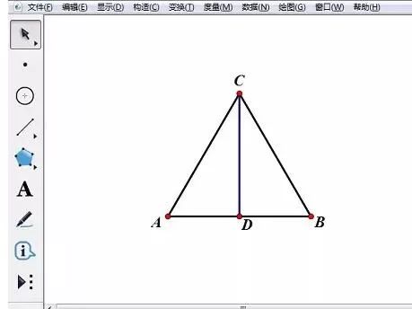 几何画板制作等腰三角形沿底边上的高折叠动画的详细方法