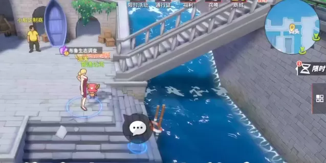航海王热血航线布鲁生态调查怎么做?航海王热血航线布鲁生态调查任务完成方法