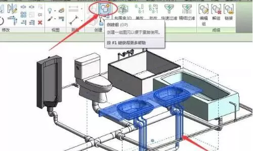 Revit创建组的操作方法