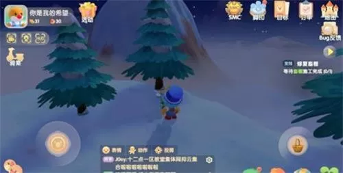 摩尔庄园手游白色浆果怎么获得?摩尔庄园手游白色浆果获得途径