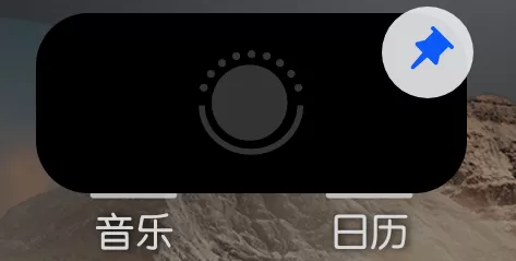 华为鸿蒙怎么添加卡片?鸿蒙系统设置服务卡片的方法