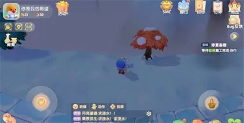 摩尔庄园手游白色浆果怎么获得?摩尔庄园手游白色浆果获得途径