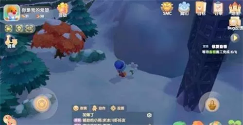 摩尔庄园手游白色浆果怎么获得?摩尔庄园手游白色浆果获得途径
