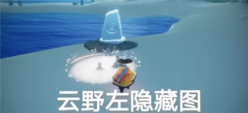 光遇6月2日每日任务怎么做?光遇6月2日每日任务完成攻略