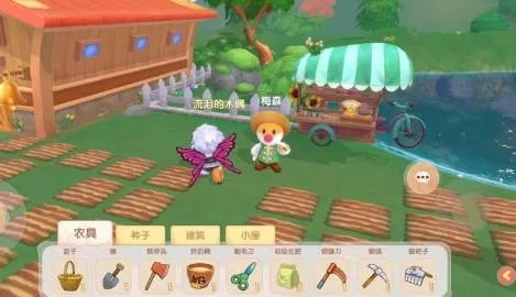 摩尔庄园手游梅森售卖机怎么获得?摩尔庄园手游梅森售卖机获得方法
