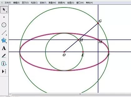 实现几何画板圆柱旋转体的操作方法