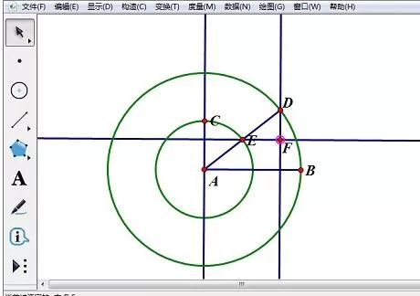 几何画板制作椭圆工具的操作方法