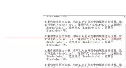 PPT使用单页滚动文本框演示长文本的操作方法