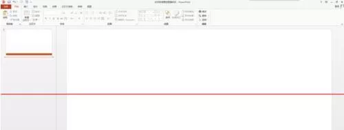 PPT的功能区里增加打印和预览按钮的具体操作方法