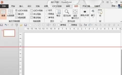 PPT母版视图与普通视图实现快速切换的操作方法