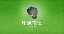 印象笔记怎么退出登录?印象笔记退出登录的方法
