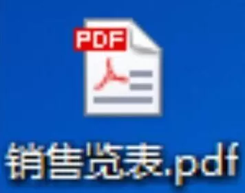 Excel表格导入CorelDRAW X4编辑的操作