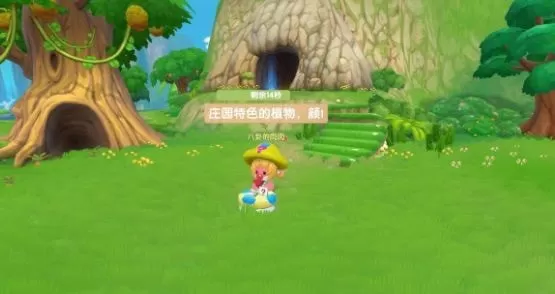 摩尔庄园手游向导派遺任务怎么做?摩尔庄园手游向导派遺任务完成攻略