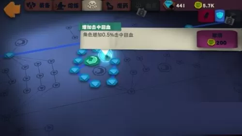 独奏骑士100层boss怎么打 独奏骑士100层通关攻略