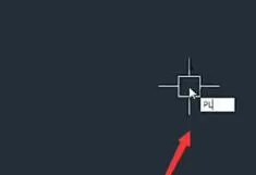 AutoCAD2018绘制箭头的简单方法
