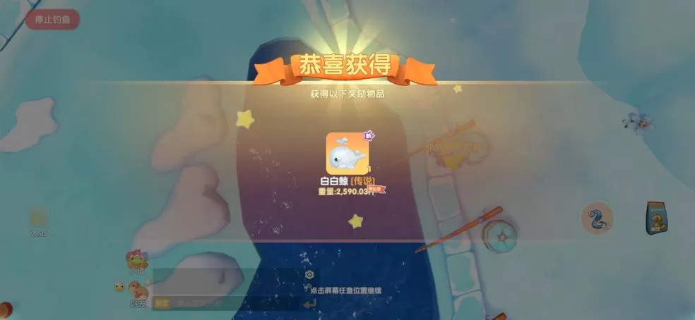 摩尔庄园手游怎么种菜?摩尔庄园手游种菜攻略